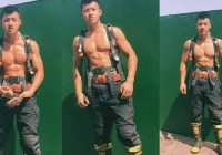 挖到一名超帅的消防员帅哥，他这身材太有安全感了