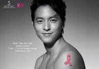 30位泰剧男明星裸身拍摄大片 助力2020泰国乳腺癌粉红丝带