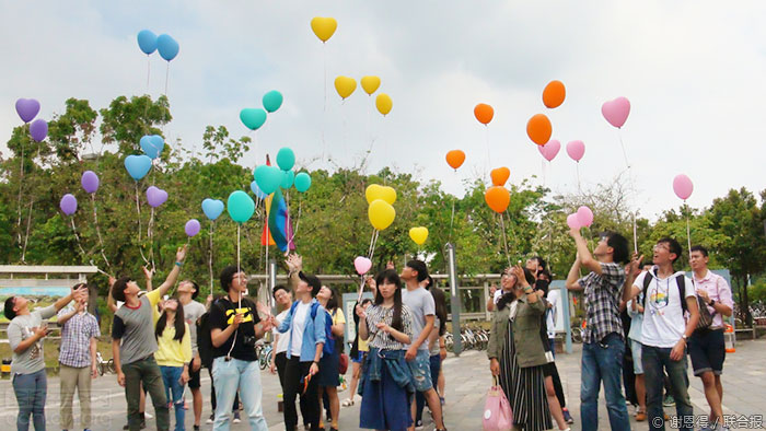 台湾大学生纪念国际不再恐同日