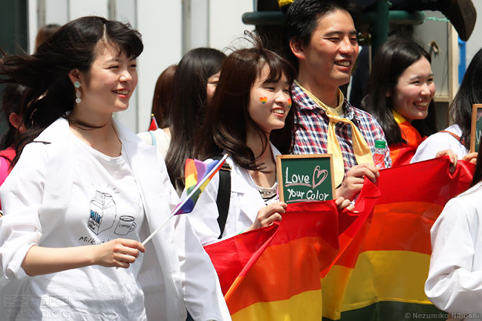 日本东京同志巡游呼吁接纳多样化