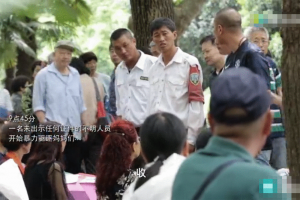 上海同志家长在相亲角给孩子“征婚”遭驱逐