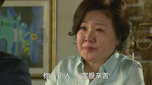 韩剧《人生是美丽的》如果同志的父母都像这个妈妈这么伟大该多好