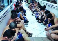 印尼：椰枫新村男同性恋派对案