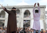 印尼亚齐省两名同志面临鞭刑
