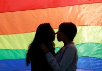 墨西哥普埃布拉州同性婚姻合法化