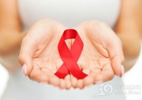 女性更容易感染艾滋？女性防艾滋做好9件事