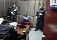 中国大案纪实-河南同性恋杀人犯