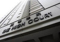 香港中四男生感情问题伤同性同学判囚10年
