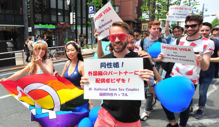 日本东京同志巡游呼吁接纳多样化